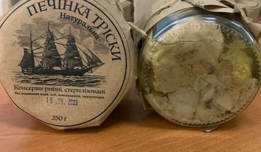 Печінка тріски 250g, у власному соку - Зображення 2