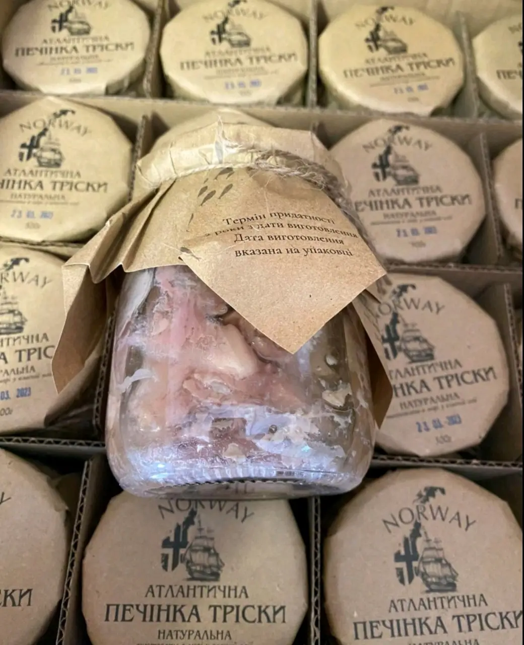 Печінка тріски 250g, у власному соку - Зображення 3